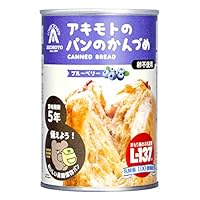 アキモトのパンのかんづめ オレンジ味 100g 24缶 防災備蓄 長期保存 Amazon.co.jp: パン・アキモト アキモトのパンのかんづめ